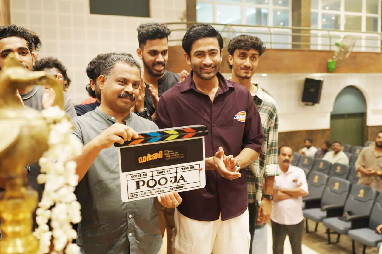 ഒരു കൂട്ടം യുവതാരങ്ങളുടെ ഫണ് ആക്ഷന് മൂവിയുമായി സജില് മമ്പാട്; ഡര്ബി നിലമ്പൂരില് ആരംഭിച്ചു ഒരു കൂട്ടം യുവതാരങ്ങളുടെ ഫണ് ആക്ഷന് മൂവിയുമായി സജില് മമ്പാട്; ഡര്ബി നിലമ്പൂരില് ആരംഭിച്ചു