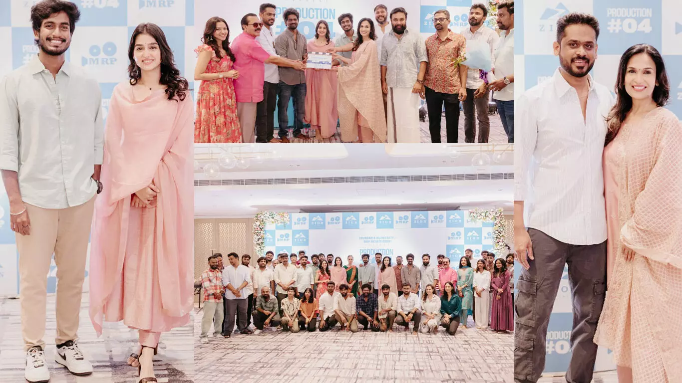 അബിഷന് ജീവിന്ത് - അനശ്വര രാജന് ചിത്രവുമായി സിയോണ് ഫിലിംസും എംആര്പി എന്റര്ടെയ്ന്മെന്റും അബിഷന് ജീവിന്ത് - അനശ്വര രാജന് ചിത്രവുമായി സിയോണ് ഫിലിംസും എംആര്പി എന്റര്ടെയ്ന്മെന്റും