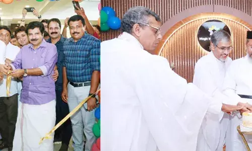 മാജിക് ഫ്രെയിംസ് സിനിമാസ് മലപ്പുറം എടക്കര എസ്മാളില് പ്രവര്ത്തനം ആരംഭിച്ചു മാജിക് ഫ്രെയിംസ് സിനിമാസ് മലപ്പുറം എടക്കര എസ്മാളില് പ്രവര്ത്തനം ആരംഭിച്ചു