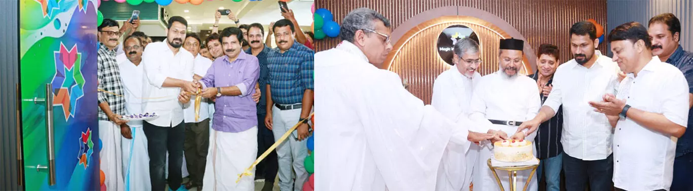 മാജിക് ഫ്രെയിംസ് സിനിമാസ് മലപ്പുറം എടക്കര എസ്മാളില് പ്രവര്ത്തനം ആരംഭിച്ചു മാജിക് ഫ്രെയിംസ് സിനിമാസ് മലപ്പുറം എടക്കര എസ്മാളില് പ്രവര്ത്തനം ആരംഭിച്ചു