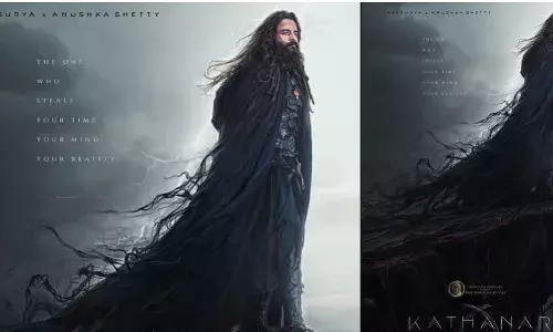 വരുന്നു, ജയസൂര്യയുടെ കത്തനാര്! ഫസ്റ്റ് ലുക്കിന് വലിയ കൈയടി വരുന്നു, ജയസൂര്യയുടെ കത്തനാര്! ഫസ്റ്റ് ലുക്കിന് വലിയ കൈയടി