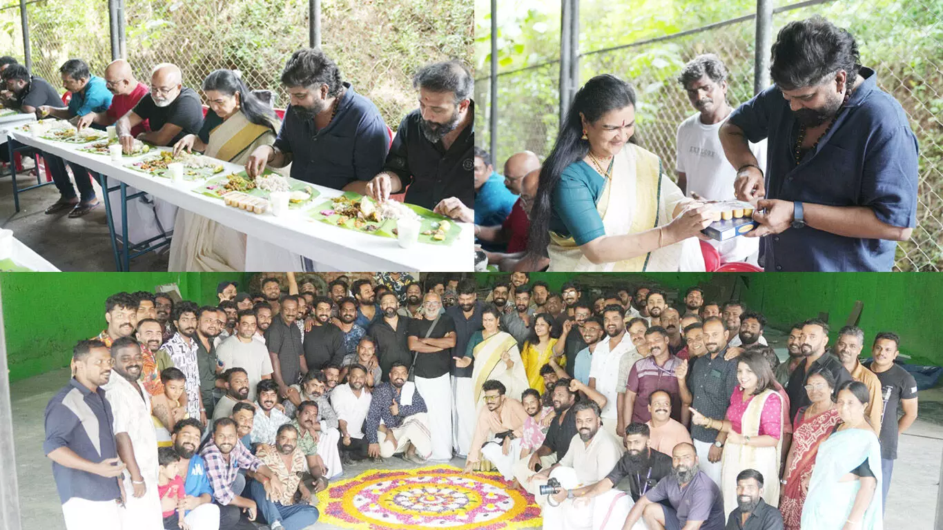 ആശ സെറ്റില് ഓണം ആഘോഷിച്ച് ഉര്വശിയും ജോജുവും അണിയറപ്രവര്ത്തകരും; ചിത്രങ്ങള് വൈറല് ആശ സെറ്റില് ഓണം ആഘോഷിച്ച് ഉര്വശിയും ജോജുവും അണിയറപ്രവര്ത്തകരും; ചിത്രങ്ങള് വൈറല്