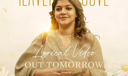 ഇളവേനല്പ്പൂവേ... ചെറുമൗനക്കൂടെ; മിറാഷിലെ കാതുകള് തൊട്ടുതലോടുന്ന ഗാനം പുറത്ത് ഇളവേനല്പ്പൂവേ... ചെറുമൗനക്കൂടെ; മിറാഷിലെ കാതുകള് തൊട്ടുതലോടുന്ന ഗാനം പുറത്ത്