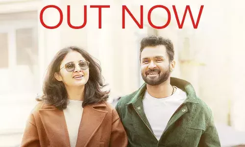 വഴിദീപമെരിയുന്ന നാളചുവപ്പിന് നിറം...; വിനീത് ശ്രീനിവാസന് ഒരുക്കുന്ന കരം സിനിമയിലെ ആദ്യ വീഡിയോ ഗാനം പുറത്ത് വഴിദീപമെരിയുന്ന നാളചുവപ്പിന് നിറം...; വിനീത് ശ്രീനിവാസന് ഒരുക്കുന്ന കരം സിനിമയിലെ ആദ്യ വീഡിയോ ഗാനം പുറത്ത്