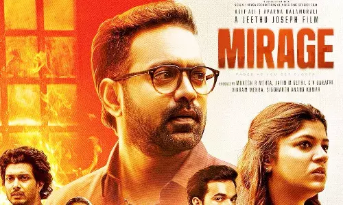 അവര് എന്തോ ഒളിക്കുന്നുണ്ട്; ത്രില്ലും സസ്പെന്സും നിറച്ച് ജീത്തു ജോസഫ് - ആസിഫ് അലി ചിത്രം മിറാഷ് ട്രെയിലര് പുറത്ത് അവര് എന്തോ ഒളിക്കുന്നുണ്ട്; ത്രില്ലും സസ്പെന്സും നിറച്ച് ജീത്തു ജോസഫ് - ആസിഫ് അലി ചിത്രം മിറാഷ് ട്രെയിലര് പുറത്ത്