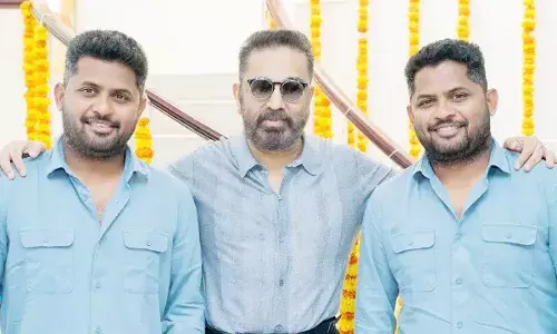 ശ്യാം പുഷ്കരനൊപ്പം ഗര്ജ്ജനം തുടങ്ങുന്നു, കമല് ഹാസന്റെ 237-ാം ചിത്രത്തിന് തുടക്കം, സംവിധാനം അന്പറിവ് മാസ്റ്റേഴ്സ് ശ്യാം പുഷ്കരനൊപ്പം ഗര്ജ്ജനം തുടങ്ങുന്നു, കമല് ഹാസന്റെ 237-ാം ചിത്രത്തിന് തുടക്കം, സംവിധാനം അന്പറിവ് മാസ്റ്റേഴ്സ്