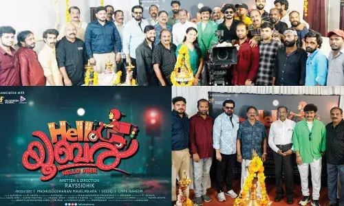 റെയ്സ് സിദ്ധിക്കിന്റെ ഹലോ യൂബര് പൂജ കഴിഞ്ഞു; ചിത്രീകരണം ഉടന് റെയ്സ് സിദ്ധിക്കിന്റെ ഹലോ യൂബര് പൂജ കഴിഞ്ഞു; ചിത്രീകരണം ഉടന്