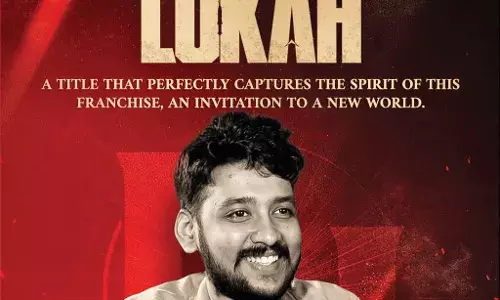 അത്ഭുത ലോകത്തിന് പേര് നല്‍കിയത് വിനായക് ശശികുമാര്‍; നന്ദി പറഞ്ഞ് ലോക ടീം