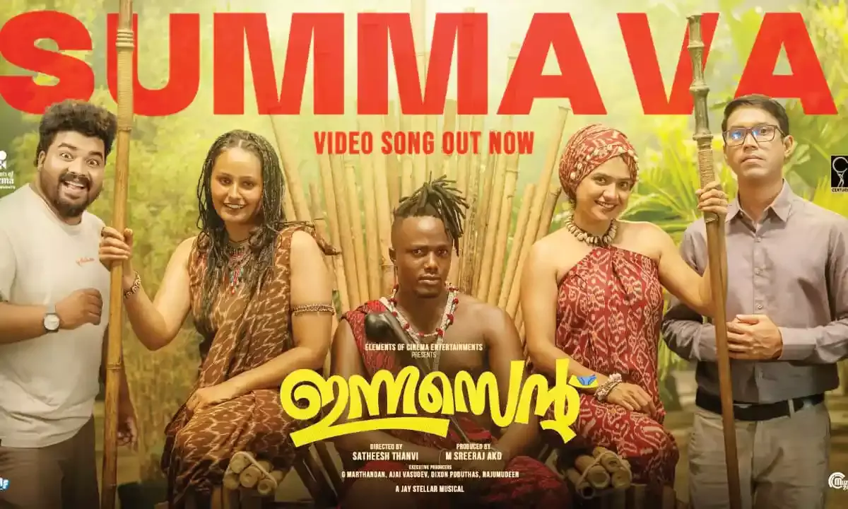 കിലി പോള്‍ എന്നാ സുമ്മാവാ...! പൊട്ടാസ് പൊട്ടിത്തെറി മത്താപ്പൂ കമ്പിത്തിരി...