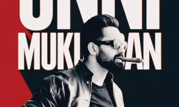 ഉണ്ണി മുകുന്ദന്‍ റിലയന്‍സിനോടൊപ്പം