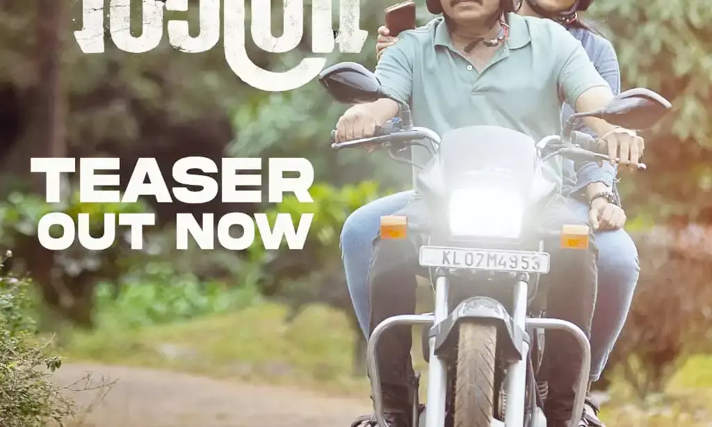 പ്രണയത്തിന് ആയുസുണ്ടോ?; പാതിരാത്രി ടീസര്‍ പുറത്ത്