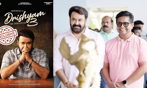 ഇത്തവണ ജോര്ജ് കുട്ടി കുടുങ്ങുമോ ? ഇത്തവണ ജോര്ജ് കുട്ടി കുടുങ്ങുമോ ?
