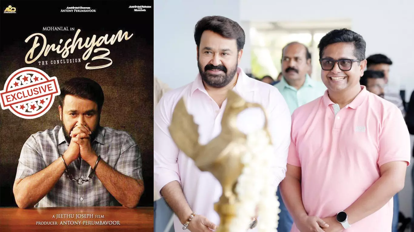 ഇത്തവണ ജോര്‍ജ് കുട്ടി കുടുങ്ങുമോ ?