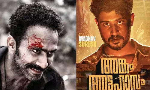 സമൂഹമാധ്യമങ്ങളില് ശ്രദ്ധേയമായി അങ്കം അട്ടഹാസം ലിറിക്കല് വീഡിയോ ഗാനം സമൂഹമാധ്യമങ്ങളില് ശ്രദ്ധേയമായി അങ്കം അട്ടഹാസം ലിറിക്കല് വീഡിയോ ഗാനം