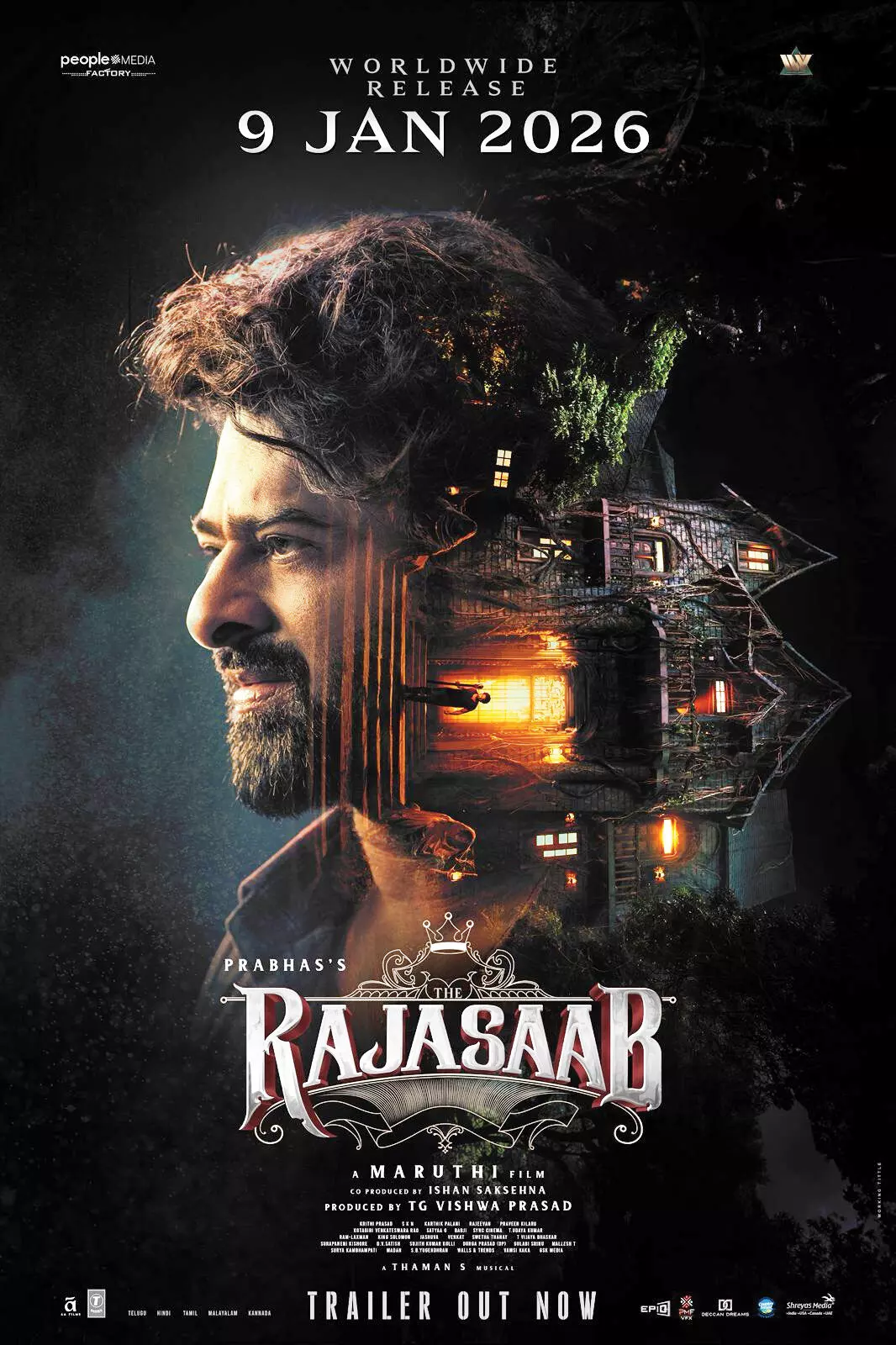 ഇറ്റ് ഈസ് ഇംപോസിബിള്‍ ടു ഫേസ് ഹിം ഇത് ബ്രഹ്‌മാണ്ഡ ദൃശ്യ വിസ്മയം; പ്രഭാസിന്റെ ഹൊറര്‍ - ഫാന്റസി ചിത്രം രാജാസാബിന്റെ കണ്ണഞ്ചിപ്പിക്കുന്ന ട്രെയിലര്‍ പുറത്ത്