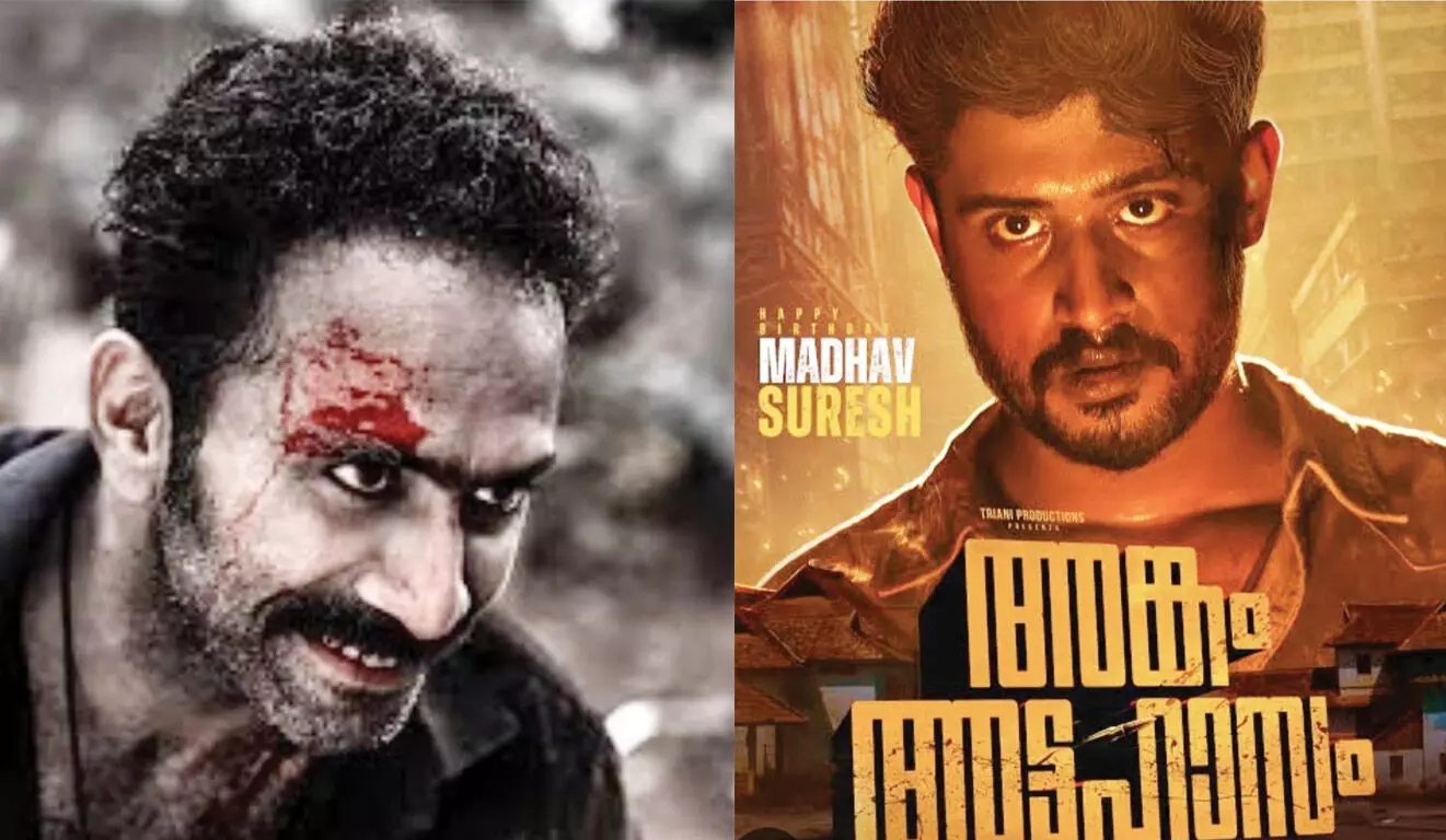 സമൂഹമാധ്യമങ്ങളില്‍ ശ്രദ്ധേയമായി അങ്കം അട്ടഹാസം ലിറിക്കല്‍ വീഡിയോ ഗാനം