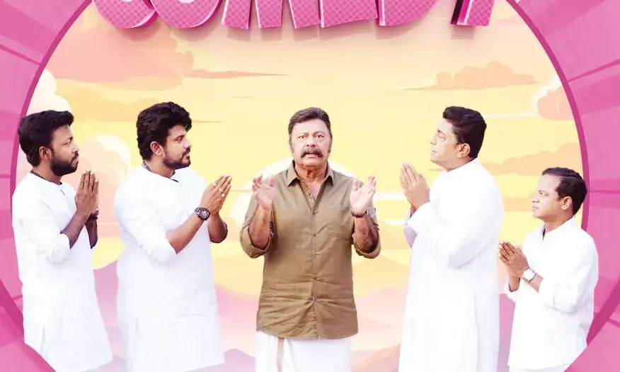 അപൂര്‍വ്വ പുത്രന്മാര്‍ ഒടി.ടി.യില്‍