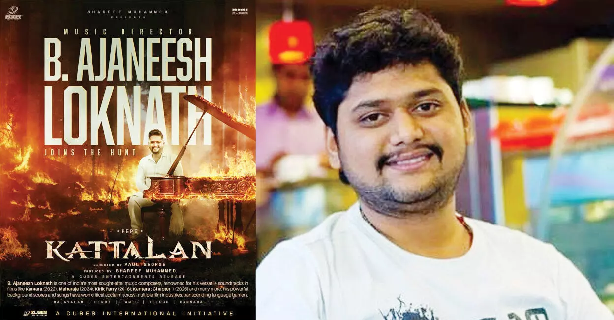 അനന്തന്‍ കാട്  സിനിമയിലൂടെ മലയാളത്തില്‍ ആദ്യമായി സംഗീതമൊരുക്കാന്‍ കാന്താരയുടെ സംഗീത സംവിധായകന്‍ അജനീഷ് ലോക്‌നാഥ്