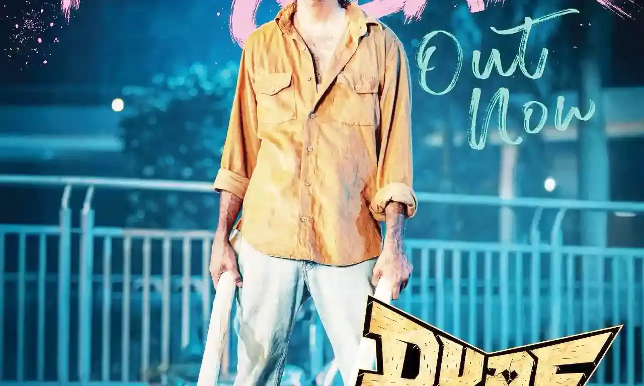 ക്യൂട്ടാണെന്ന് കരുതിയോ, ഞാന്‍ ക്യൂട്ട് അല്ല! 