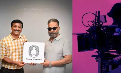 ഇന്ത്യയിലെ ആദ്യ സമഗ്ര എഐ ഫിലിം മേക്കിങ്ങ് കോഴ്സ്; സ്കൂള് ഒഫ് സ്റ്റോറി ടെല്ലിംഗ് കമല്ഹാസന് ഉദ്ഘാടനം ചെയ്തു ഇന്ത്യയിലെ ആദ്യ സമഗ്ര എഐ ഫിലിം മേക്കിങ്ങ് കോഴ്സ്; സ്കൂള് ഒഫ് സ്റ്റോറി ടെല്ലിംഗ് കമല്ഹാസന് ഉദ്ഘാടനം ചെയ്തു