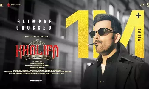 വരവറിയിച്ച് ആമിര് അലി, 1 മില്യണും കടന്ന് പൃഥ്വിരാജ്- വൈശാഖ്- ജിനു എബ്രഹാം ചിത്രം ഖലീഫ ഗ്ലിമ്പ്സ് വരവറിയിച്ച് ആമിര് അലി, 1 മില്യണും കടന്ന് പൃഥ്വിരാജ്- വൈശാഖ്- ജിനു എബ്രഹാം ചിത്രം ഖലീഫ ഗ്ലിമ്പ്സ്