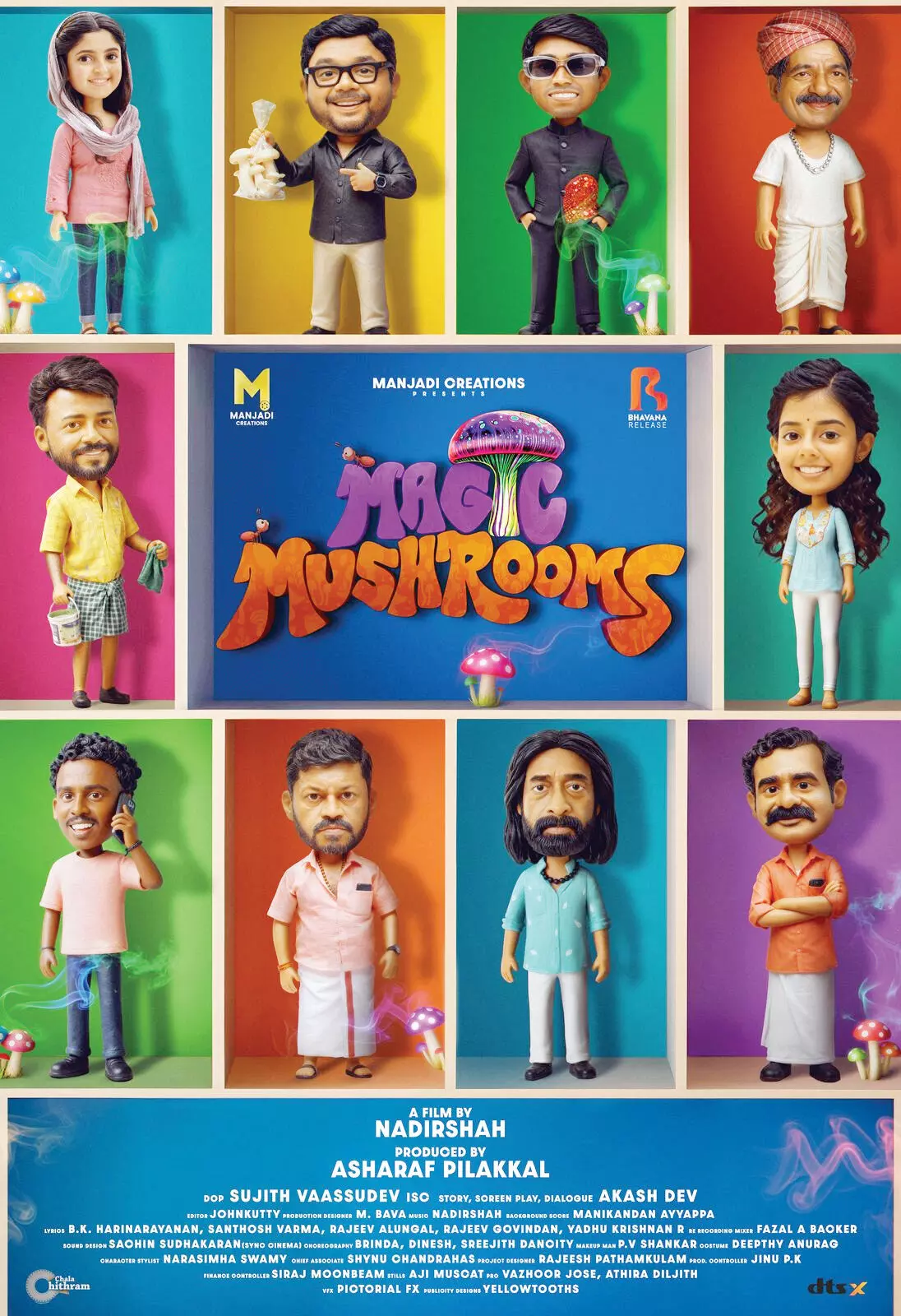 കൗതുകം നിറച്ച് മാജിക് മഷ്റൂംസ് ഫസ്റ്റ് ലുക്ക്; നാദിര്ഷ - വിഷ്ണു ഉണ്ണികൃഷ്ണന് ടീം ഒന്നിക്കുന്ന ചിത്രത്തിന്റെ ത്രീഡി കാരിക്കേച്ചര് പോസ്റ്റര് വൈറല് കൗതുകം നിറച്ച് മാജിക് മഷ്റൂംസ് ഫസ്റ്റ് ലുക്ക്; നാദിര്ഷ - വിഷ്ണു ഉണ്ണികൃഷ്ണന് ടീം ഒന്നിക്കുന്ന ചിത്രത്തിന്റെ ത്രീഡി കാരിക്കേച്ചര് പോസ്റ്റര് വൈറല്