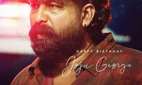 ജോജുവിന് ജന്മദിന സമ്മാനമായി ആശയുടെ സ്പെഷല് പോസ്റ്റര് പുറത്ത് ജോജുവിന് ജന്മദിന സമ്മാനമായി ആശയുടെ സ്പെഷല് പോസ്റ്റര് പുറത്ത്