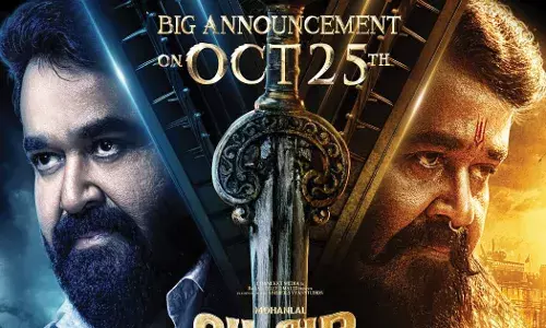 മോഹന്ലാല് നായകനായ പാന് ഇന്ത്യന് ചിത്രം വൃഷഭ ; വമ്പന് പ്രഖ്യാപനം നാളെ മോഹന്ലാല് നായകനായ പാന് ഇന്ത്യന് ചിത്രം വൃഷഭ ; വമ്പന് പ്രഖ്യാപനം നാളെ