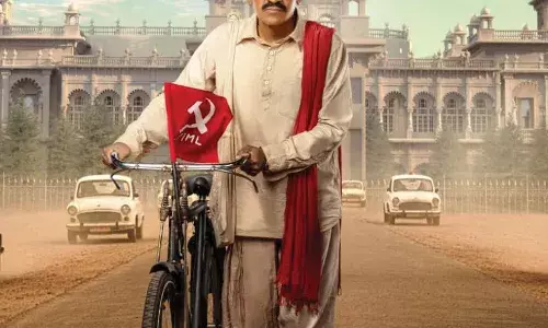 ഗുമ്മടി നര്സയ്യയുടെ ബയോപിക്കില് നായകനായി ശിവരാജ് കുമാര്; ഫസ്റ്റ് ലുക്കും കണ്സെപ്റ്റ് വീഡിയോയും പുറത്ത് ഗുമ്മടി നര്സയ്യയുടെ ബയോപിക്കില് നായകനായി ശിവരാജ് കുമാര്; ഫസ്റ്റ് ലുക്കും കണ്സെപ്റ്റ് വീഡിയോയും പുറത്ത്