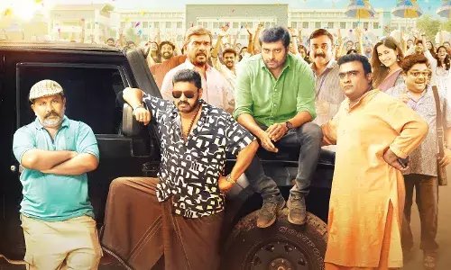 ക്യാമ്പസ് ചിത്രം ആഘോഷം ഫസ്റ്റ് ലുക്ക് പോസ്റ്റര് പുറത്തിറങ്ങി ക്യാമ്പസ് ചിത്രം ആഘോഷം ഫസ്റ്റ് ലുക്ക് പോസ്റ്റര് പുറത്തിറങ്ങി