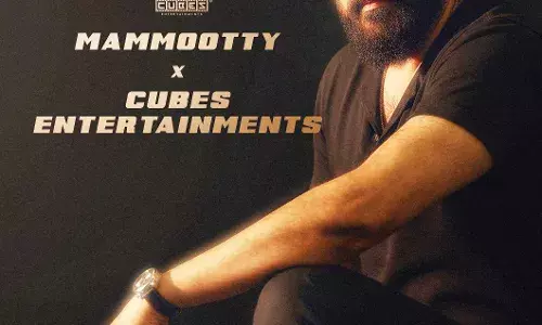 മെഗാസ്റ്റാര് മമ്മൂട്ടിയും ക്യൂബ്സ് എന്റര്ടൈന്മെന്റ്സും ആദ്യമായി ഒന്നിക്കുന്നു മെഗാസ്റ്റാര് മമ്മൂട്ടിയും ക്യൂബ്സ് എന്റര്ടൈന്മെന്റ്സും ആദ്യമായി ഒന്നിക്കുന്നു