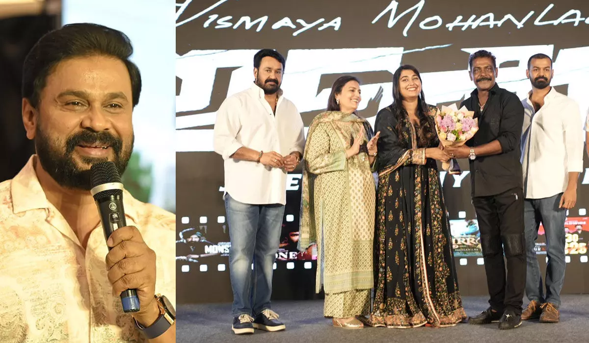 ലാലേട്ടന്റെ വിസ്മയ, സുചി ചേച്ചിയുടെ വിസ്മയ, ഇന്ത്യന് സിനിമയുടെ വിസ്മയമാവട്ടെ! ലാലേട്ടന്റെ വിസ്മയ, സുചി ചേച്ചിയുടെ വിസ്മയ, ഇന്ത്യന് സിനിമയുടെ വിസ്മയമാവട്ടെ!