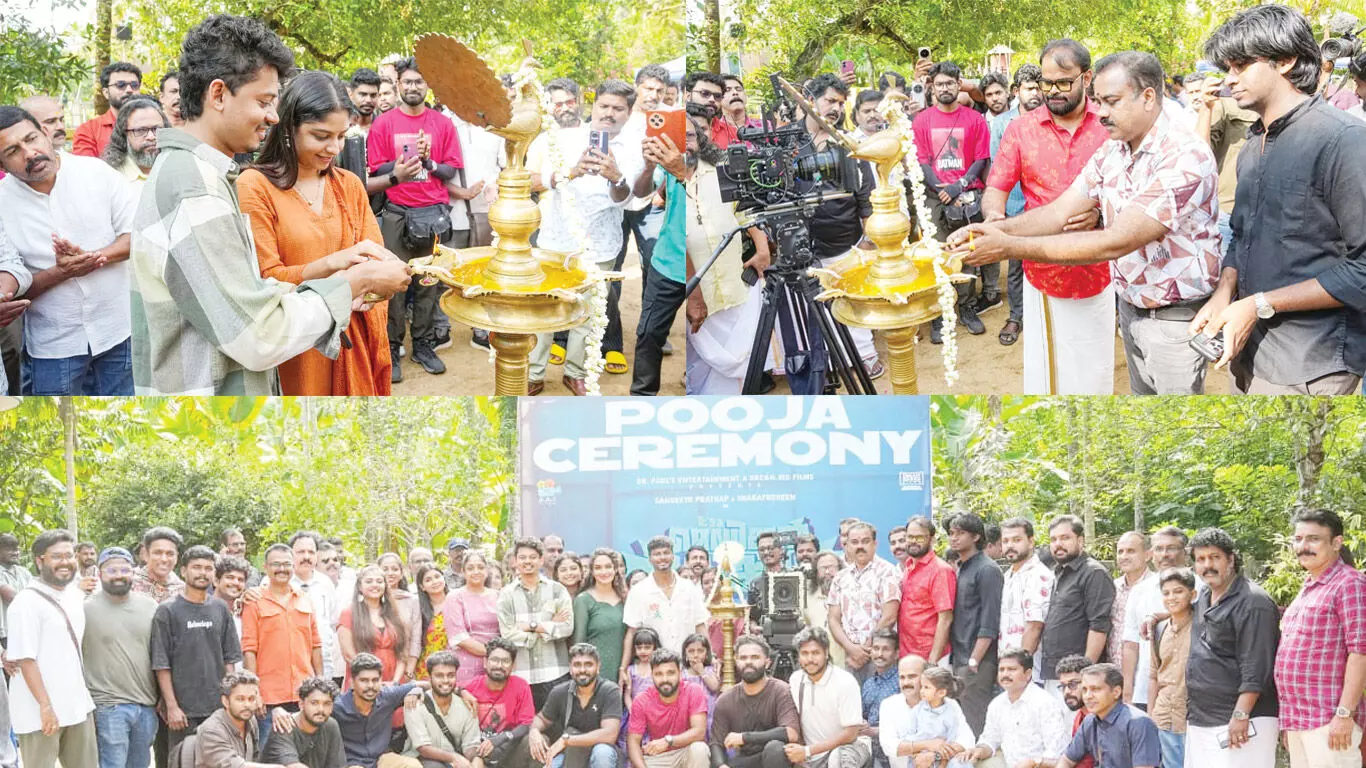 സംഗീത് പ്രതാപ്-ഷറഫുദീന്‍ ചിത്രം ഇറ്റ്‌സ് എ മെഡിക്കല്‍ മിറക്കിള്‍ പൂജ
