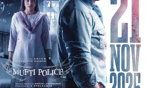 അര്ജുന് സര്ജ- ഐശ്വര്യ രാജേഷ് ചിത്രം മഫ്തി പോലീസ് ആഗോള റിലീസ് നവംബര് 21 ന് അര്ജുന് സര്ജ- ഐശ്വര്യ രാജേഷ് ചിത്രം മഫ്തി പോലീസ് ആഗോള റിലീസ് നവംബര് 21 ന്