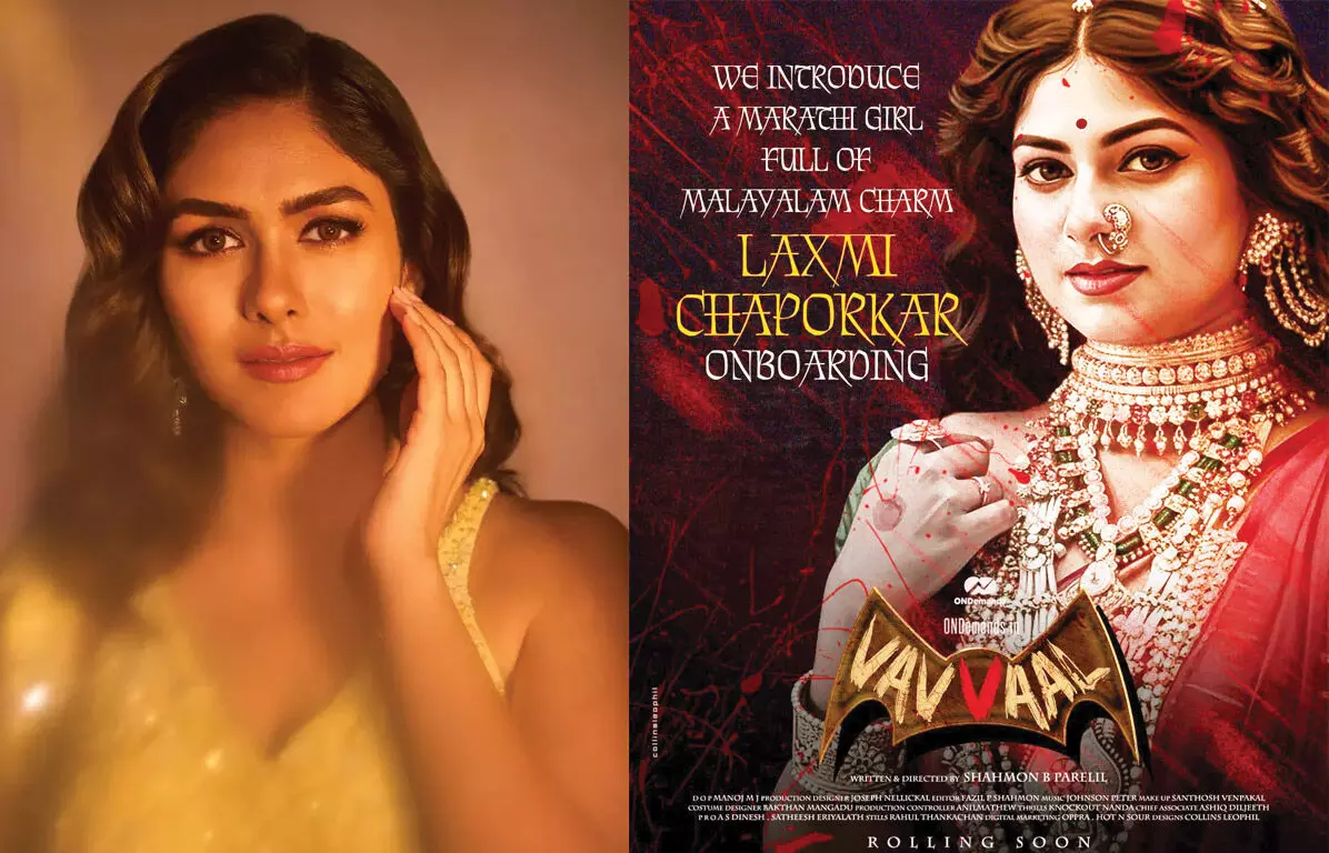 മലയാള സിനിമയിലേക്ക് മറാഠി താരോദയം; ലക്ഷ്മി ചപോര്ക്കര് വവ്വാലില് മലയാള സിനിമയിലേക്ക് മറാഠി താരോദയം; ലക്ഷ്മി ചപോര്ക്കര് വവ്വാലില്