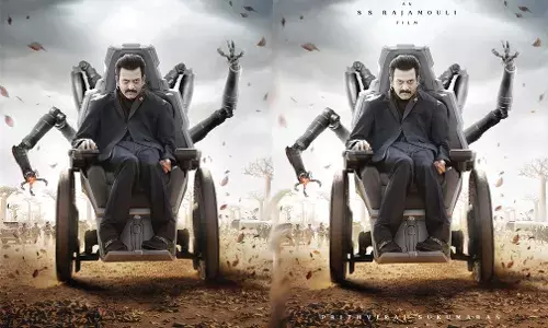 എസ് എസ് രാജമൗലിയുടെ ചിത്രത്തില് ദുഷ്ടനും ക്രൂരനും അജ്ഞാത ശക്തിയുള്ള കുംഭയായി പൃഥ്വിരാജ് സുകുമാരന് എസ് എസ് രാജമൗലിയുടെ ചിത്രത്തില് ദുഷ്ടനും ക്രൂരനും അജ്ഞാത ശക്തിയുള്ള കുംഭയായി പൃഥ്വിരാജ് സുകുമാരന്