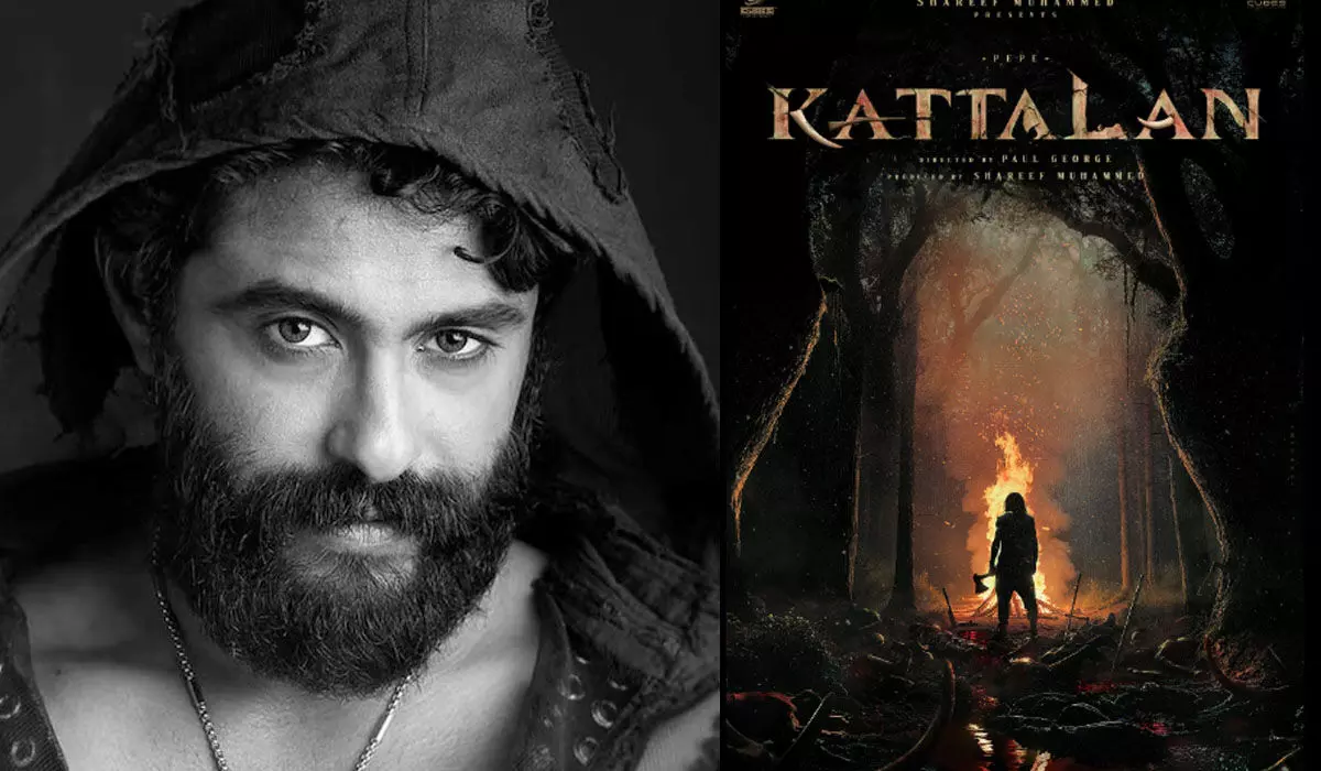 കാട്ടാളന് വേട്ട തുടങ്ങി; മലയാള സിനിമയിലെ ഏറ്റവും വലിയ ഡീല്! കാട്ടാളന് വേട്ട തുടങ്ങി; മലയാള സിനിമയിലെ ഏറ്റവും വലിയ ഡീല്!