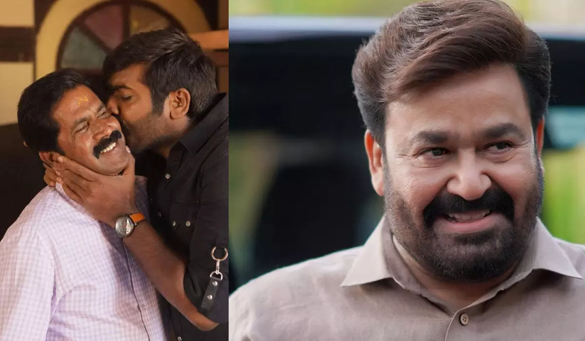 എനക്ക് ഉടനെ അവരെ പാത്തകണം സാര്‍, നാന്‍ അവരുടെ പെരിയ ഫാന്‍