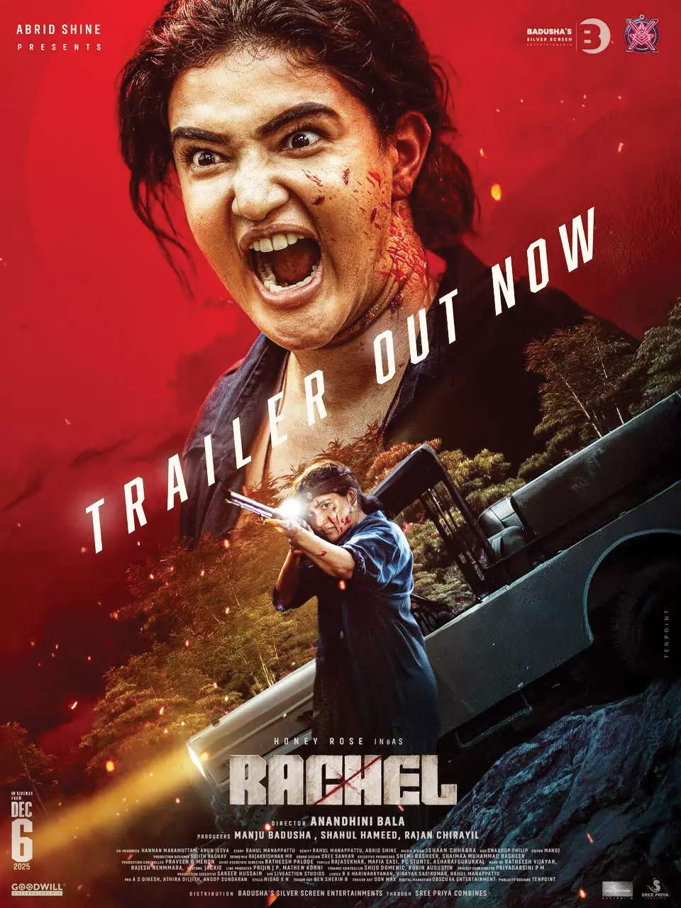 പോത്തു ജോയിയുടെ മകളെ പ്രേമിക്കാന് ധൈര്യമുണ്ടോ! പോത്തു ജോയിയുടെ മകളെ പ്രേമിക്കാന് ധൈര്യമുണ്ടോ!