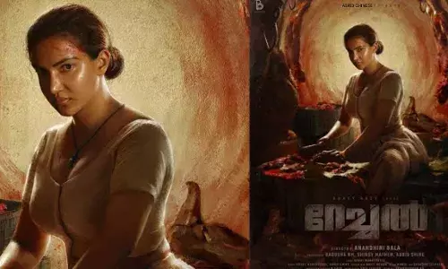 ഹണി റോസിന്റെ റേച്ചല്‍ എത്തുന്നു; റിലീസ് തീയതി; റിവഞ്ച് ത്രില്ലര്‍