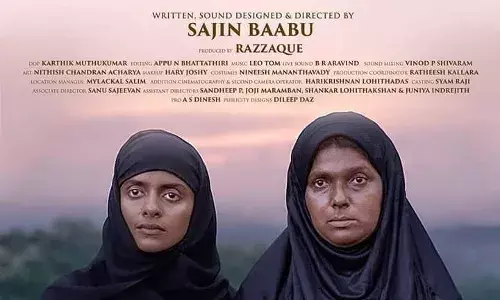 ആധുനിക മലയാളി ചർച്ച ചെയ്യേണ്ട ബിരിയാണി എന്ന മലയാള ചലച്ചിത്രം ആധുനിക മലയാളി ചർച്ച ചെയ്യേണ്ട ബിരിയാണി എന്ന മലയാള ചലച്ചിത്രം