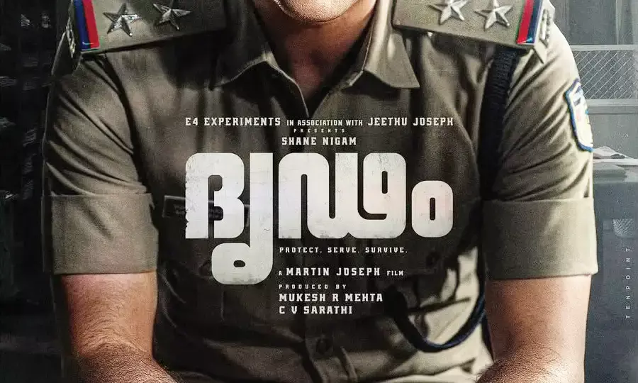 വീണ്ടും പോലീസ് വേഷത്തില്‍ ഷെയിന്‍ നിഗം; ആകാംക്ഷ നിറച്ച് ദൃഢം ടൈറ്റില്‍ വീഡിയോ പുറത്ത്