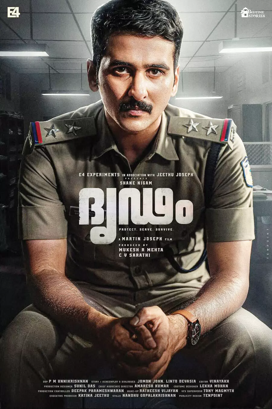 വീണ്ടും പോലീസ് വേഷത്തില്‍ ഷെയിന്‍ നിഗം; ആകാംക്ഷ നിറച്ച് ദൃഢം ടൈറ്റില്‍ വീഡിയോ പുറത്ത്