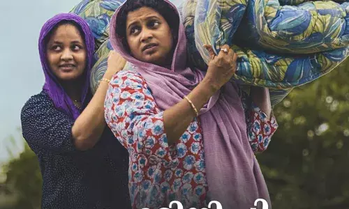 Ott ഡേറ്റ് മാറ്റി ഫെമിനിച്ചി ഫാത്തിമ Ott ഡേറ്റ് മാറ്റി ഫെമിനിച്ചി ഫാത്തിമ