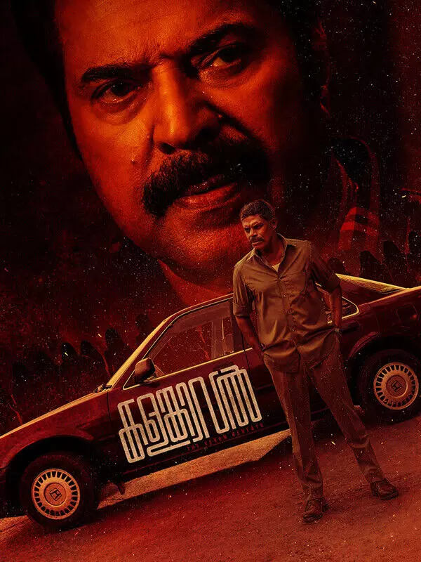 മമ്മുട്ടിയുടെ അഴിഞ്ഞാട്ടം പക്ഷേ കയ്യടി കൊണ്ട് പോയത് വിനായകൻ