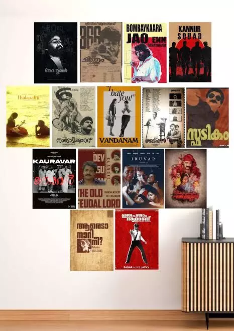 ഇന്ന് OTT യിൽ ഇറങ്ങിയ ചിത്രങ്ങൾ