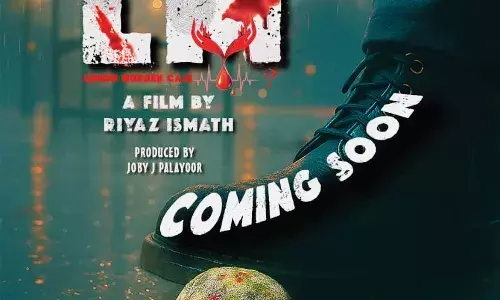 ഇന്വസ്റ്റിഗേറ്റീവ് ക്രൈം ത്രില്ലര് ലെമണ് മര്ഡര് കേസ് പൂര്ത്തിയായി ഇന്വസ്റ്റിഗേറ്റീവ് ക്രൈം ത്രില്ലര് ലെമണ് മര്ഡര് കേസ് പൂര്ത്തിയായി