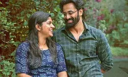 റൊമാന്റിക്ക് മൂഡിൽ ഉണ്ണി മുകുന്ദൻ റൊമാന്റിക്ക് മൂഡിൽ ഉണ്ണി മുകുന്ദൻ