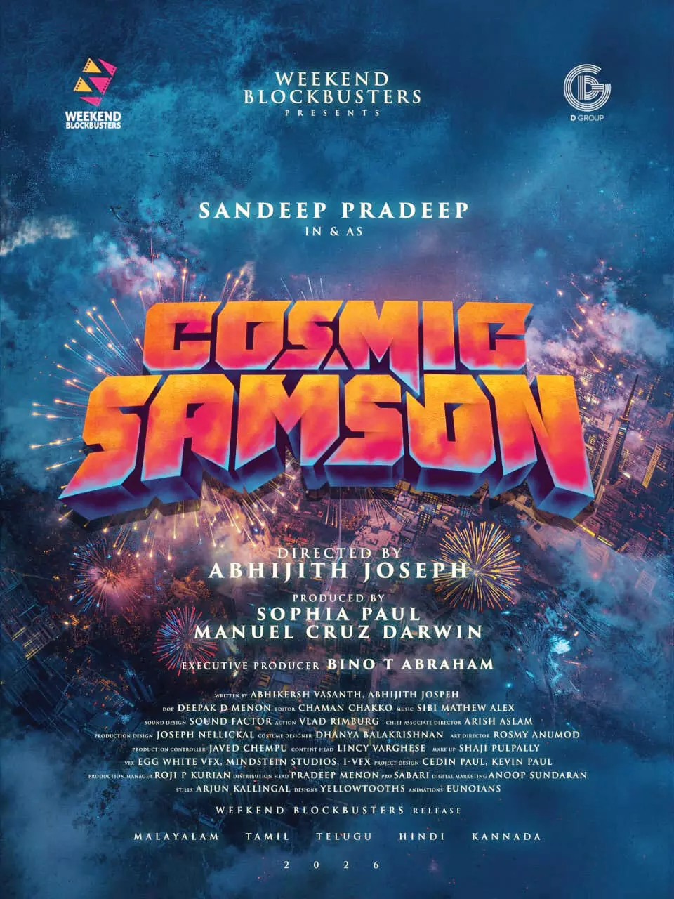 വീക്കെന്ഡ് ബ്ലോക്ക്ബസ്റ്റേഴ്സ് - സന്ദീപ് പ്രദീപ് ചിത്രം കോസ്മിക് സാംസണ്; സംവിധാനം അഭിജിത് ജോസഫ് വീക്കെന്ഡ് ബ്ലോക്ക്ബസ്റ്റേഴ്സ് - സന്ദീപ് പ്രദീപ് ചിത്രം കോസ്മിക് സാംസണ്; സംവിധാനം അഭിജിത് ജോസഫ്