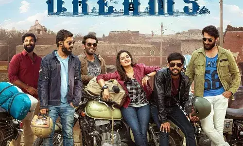 തിയേറ്ററിൽ ആളില്ലാതെ ഖജുരാഹോ ഡ്രീംസ് തിയേറ്ററിൽ ആളില്ലാതെ ഖജുരാഹോ ഡ്രീംസ്